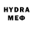Кетамин VHQ DasCayman