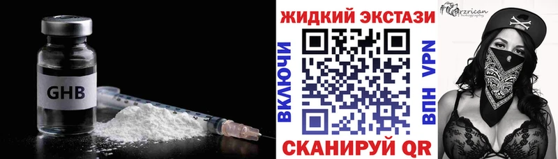 сколько стоит  Тамбов  kraken зеркало  Бутират буратино 
