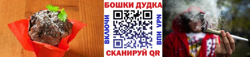 ссылка на мегу зеркало  Тамбов  Cannafood конопля 