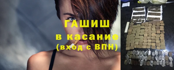 мяу мяу мука Алексин
