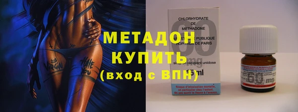 ECSTASY Алзамай