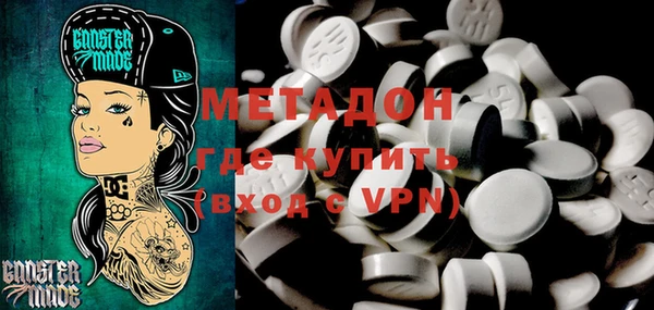 ECSTASY Алзамай