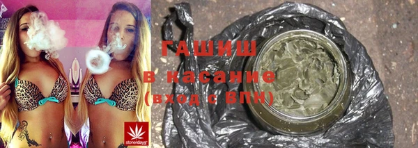 мяу мяу мука Алексин