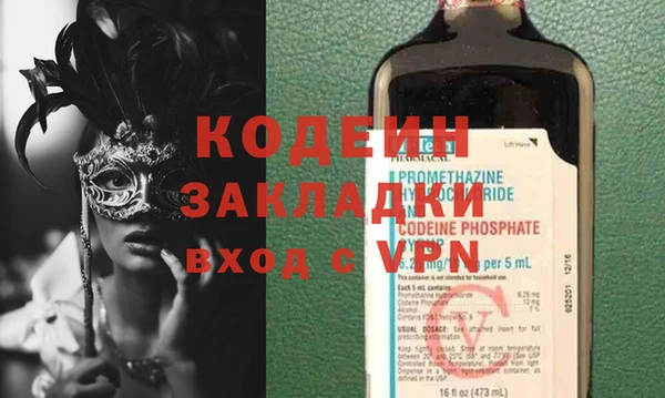 ECSTASY Алзамай