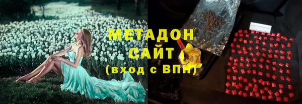 мяу мяу мука Алексин