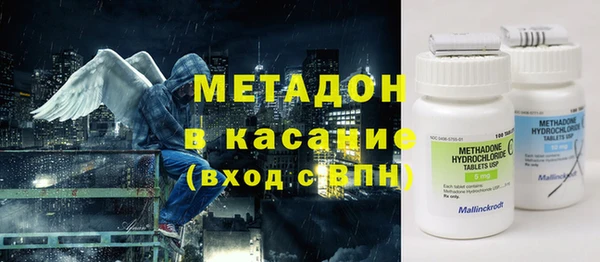 мяу мяу мука Алексин