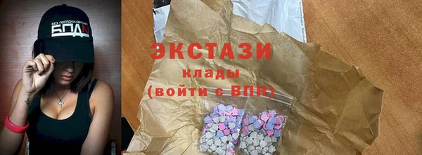 мяу мяу мука Алексин